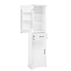Meuble Colonne de Rangement de Salle de Bain, Meuble de Rangement sur Pied avec Deux Portes et Étagères Réglables, Porte-Serviettes Intégré