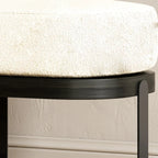 Banc court rembourré en bois beige moderne