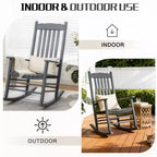 Karl Home | Fauteuil à bascule de patio en bois massif de 24 pouces